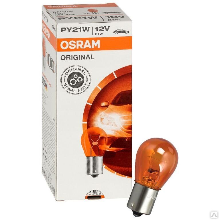 Лампа 12 В, 21 Вт (BAU15s) "Osram" (цокольная, стоп сигнала фонарей) желтая [7507]